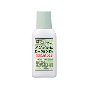 アクアチムローション【画像】