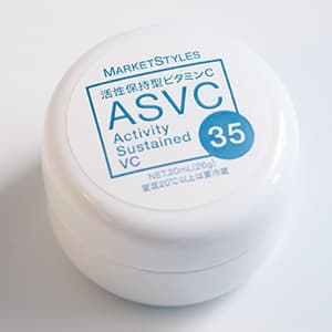 ASVC(活性保持型ビタミンC)【画像】