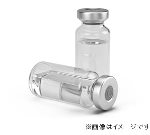 アラガン社ボツリヌス注射