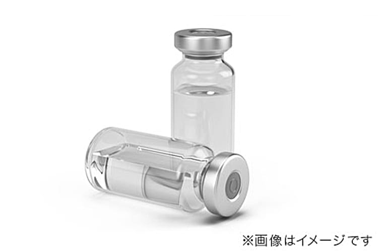 アラガン社ボツリヌス注射