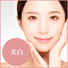 フォトシルクプラス 美白【画像】