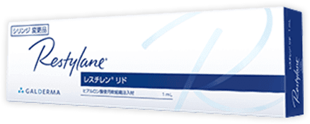 レスチレン®リド【画像】