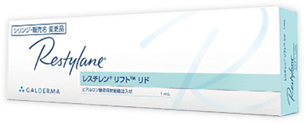 レスチレン®リフト™リド【画像】