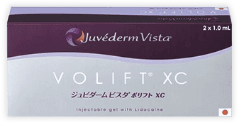 ジュビダームビスタ®ボリフトXC【画像】