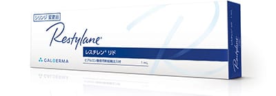 美容医療用のヒアルロン酸 レスチレン®リド【画像】