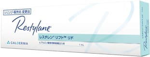 深いシワに最適 美容医療用のヒアルロン酸 レスチレン®リフト™リド【画像】